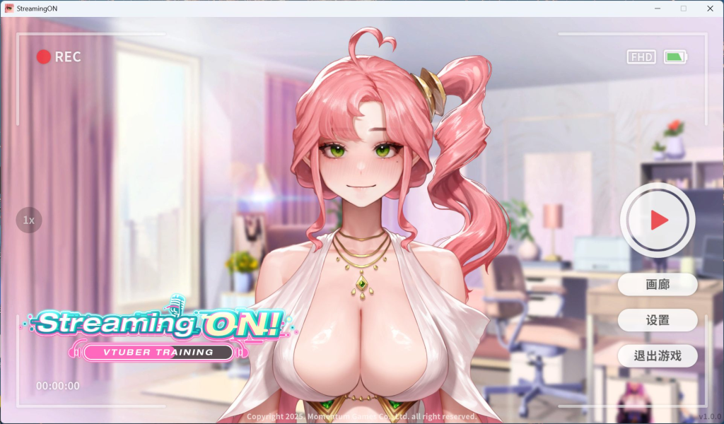 【PC/Steam/养成互动SLG/中文/动态】直播开始！VTuber 训练 Streaming ON! VTuber Training 官方中文步兵版【新作/700M】