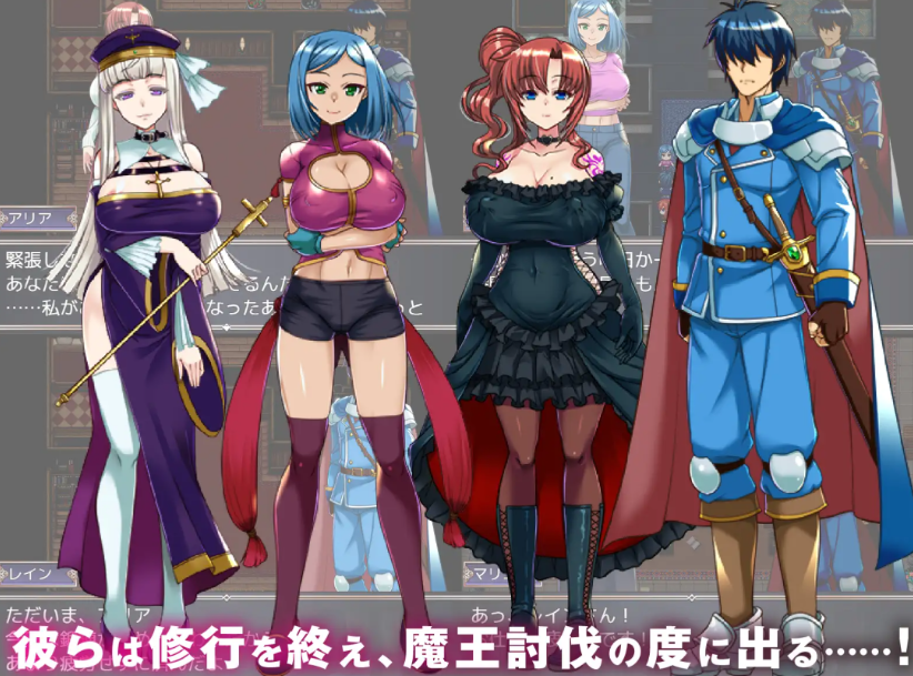 【PC+安卓/NTR纹章RPG汉化】背信之淫纹【寝取られRPG】 AI汉化版【2.4G新作】