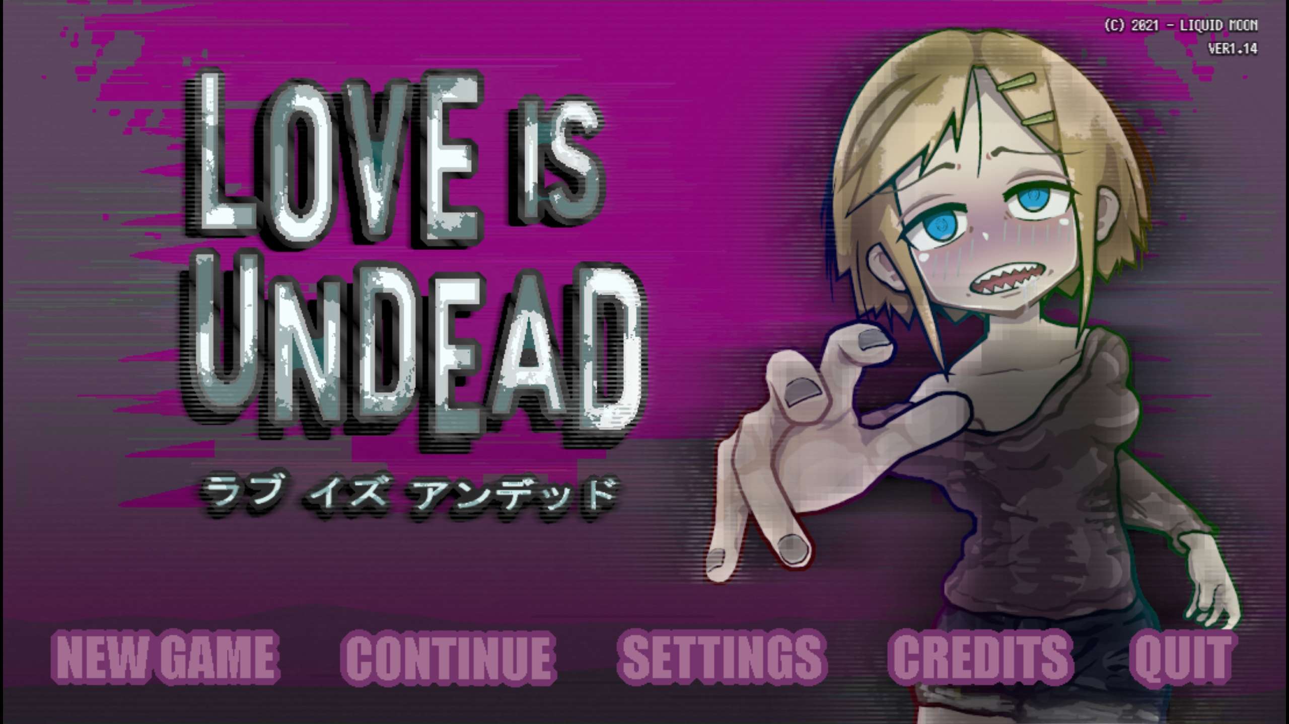 【PC】爱是不会消失的 LOVE IS UNDEAD ラブ・イズ・アンデッド Ver1.14 中文