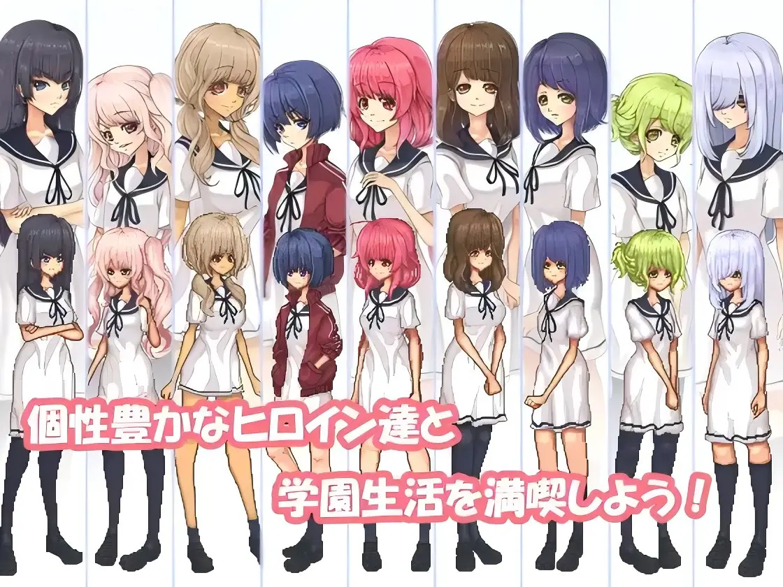 【PC/像素沙盒调教养成SLG全动态】校园生活（空蝉コミュニクション）V1.301 机翻汉化+存档【1.4G】