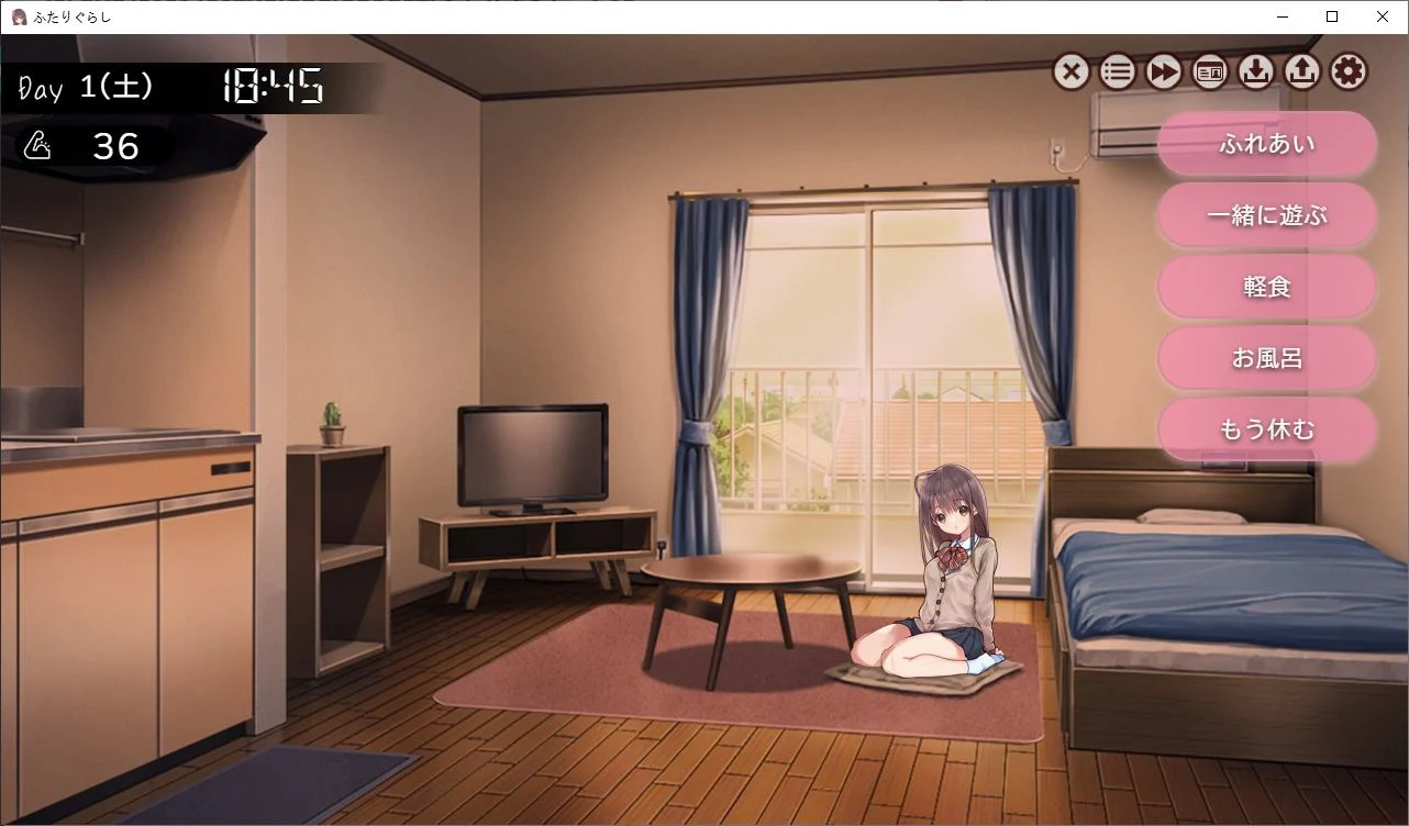 【纯爱SLG/动态】两人生活/两人同居 ふたりぐらし Ver1.312 精翻汉化版 [汉化/纯爱/存档/4.2G]