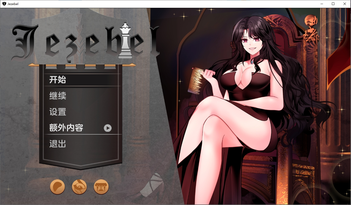 【PC+安卓/SLG/汉化】 淫妇 Jezebel Ep.1v1.0 AI汉化版 【7G】