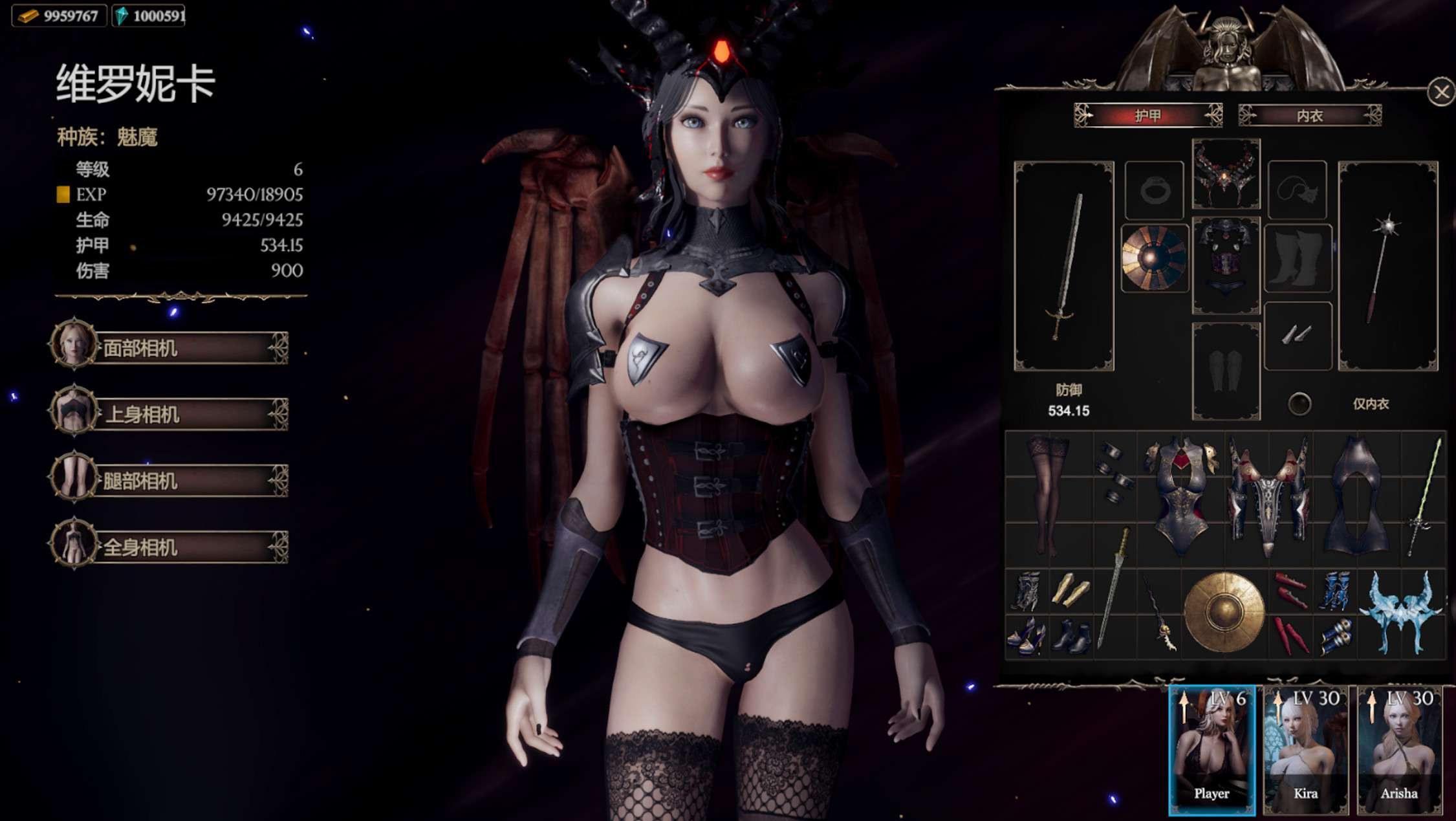 【ARPG/中文】 惩戒魅魔-高清HD重制版-V0.990【14G/电脑】