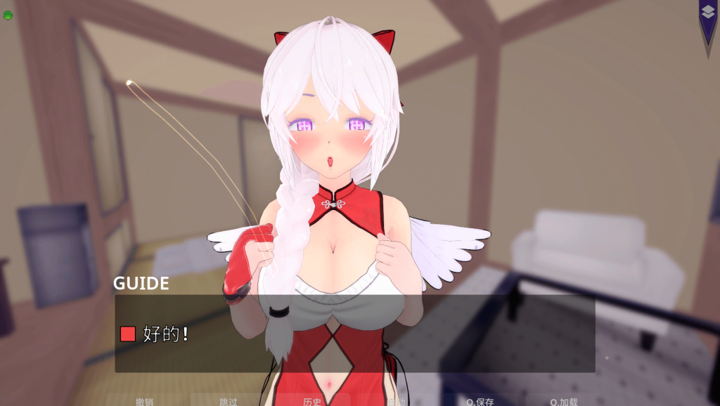 【安卓+PC/SLG】辛辣冒险公会 Guild of Spicy Adventures V73.108 [官中/步兵/动态]【双端共3.6G】