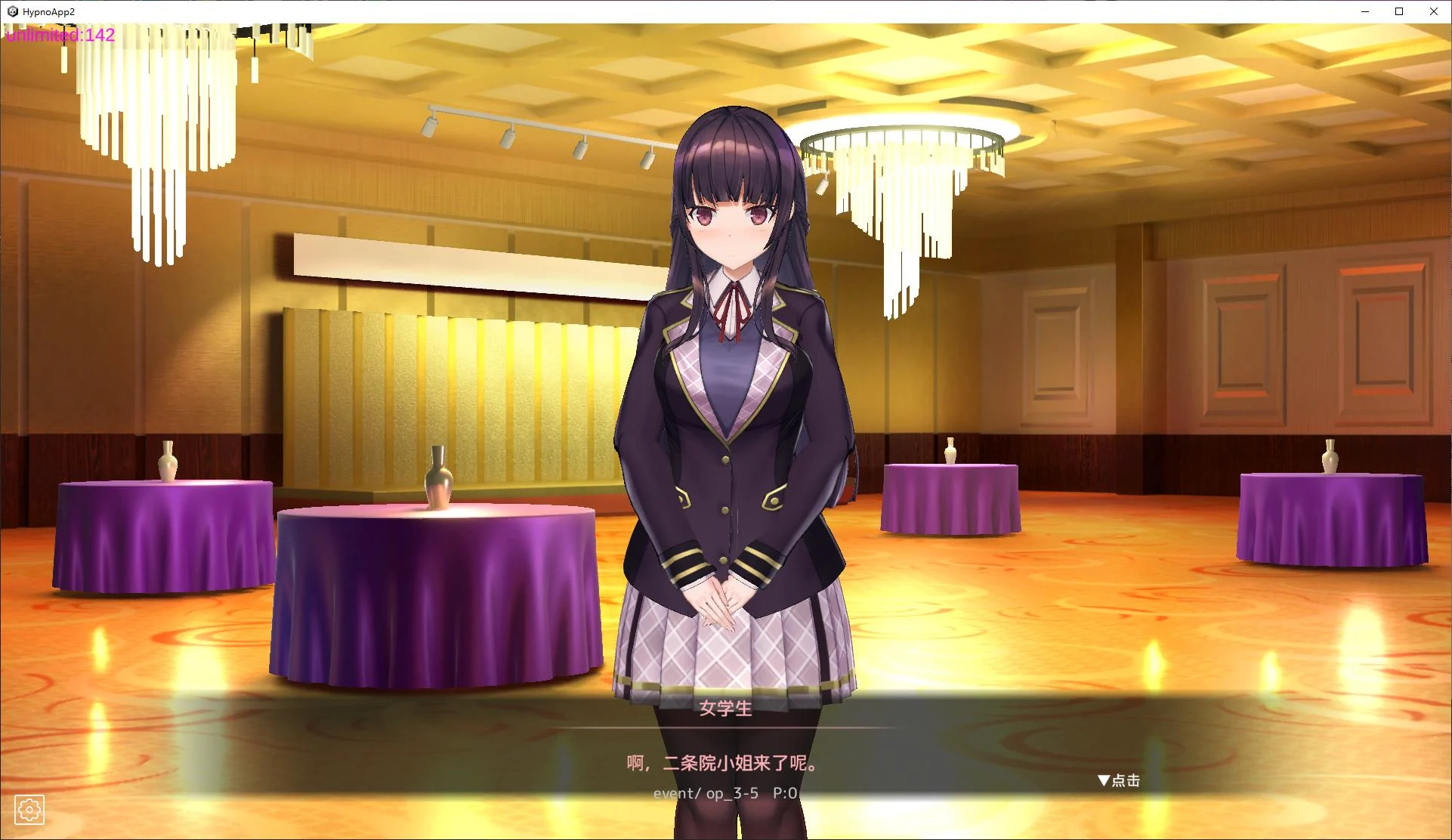 【PC/日式SLG/中文/动态】用洗脑APP肆意玩弄狂妄大小姐2 V1.0.1 官方中文正式版【更新正式版/3.2G】