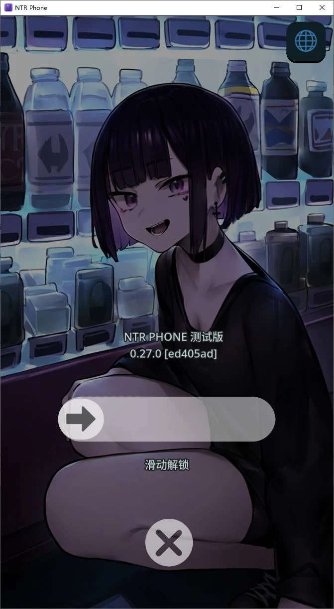 【安卓+PC+MAC+LIN/欧美SLG/中文/动态】NTR手机 NTR PHONE v0.32.2 官方中文版 [600m]