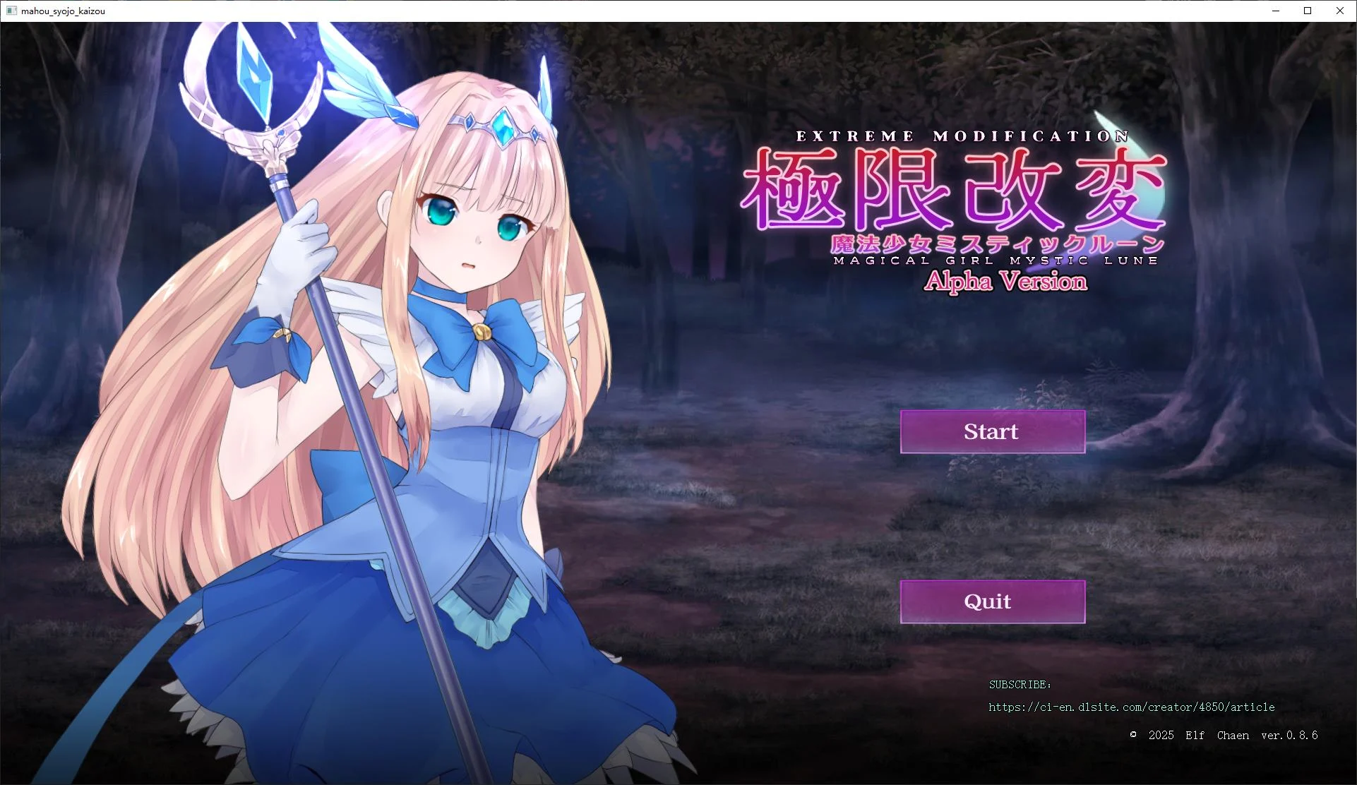 【PC/日式SLG/中文/动态】极限改造魔法少女与神秘符文 Magical Girl Mystic Ver1.00 官方中文正式版 [中文/动态/700M]