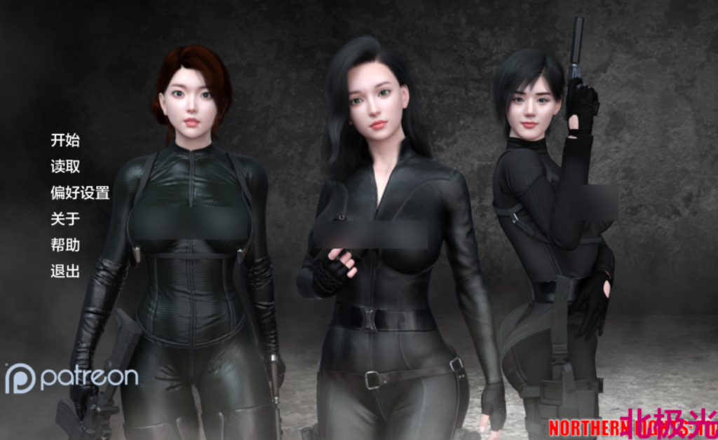 【PC/精品SLG】北极光：开始/Northern Lights: The Beginning v0.25 汉化版 [亚洲风SLG/汉化/动态] 【3.6G】