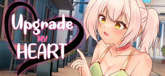 【PC/SLG】重启我的心 升级我的心 Upgrade My Heart 官方中文版 [动态/官中]【200M】