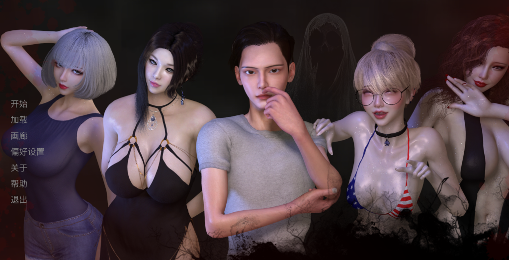 【安卓+PC/SLG】NTR之谜 The my stery of NTR Ver0.7.5 [亚洲风/汉化/动态/全画廊/额外故事/1.4G]