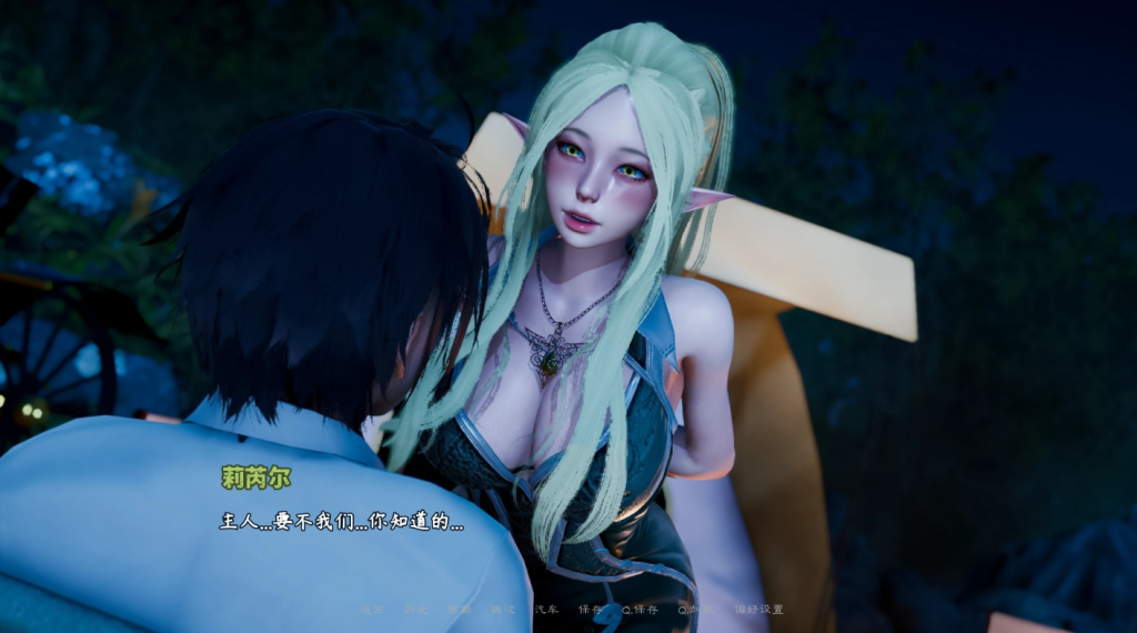 [安卓+PC/精品SLG] 异世界天堂 Isekai Paradise Ver0.6 落谦个人汉化版 [汉化/全动态/后宫/3.8G]