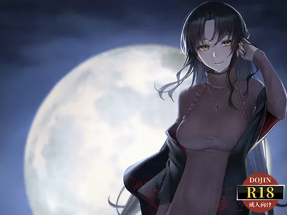 【PC/大型RPG/汉化/巨乳/纯爱/像素】命运：尘埃帝国和天作之合/Fate/Empire of Dirt -Made in Heaven-[完结版][4.80G]