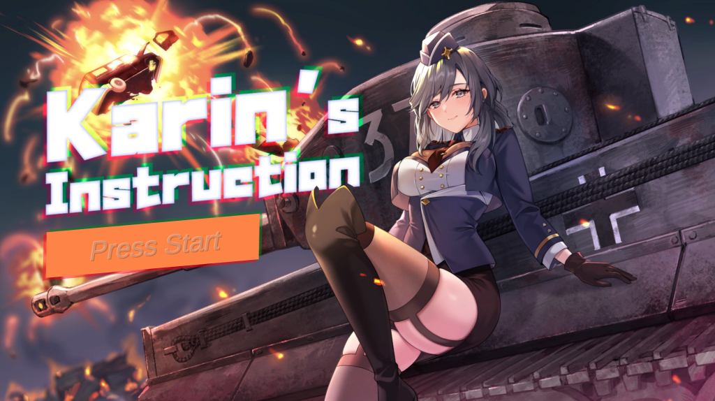 【PC/精品SLG】卡琳的私密操练/Karin’s Instruction [官中/全动态/步兵] 【1.4G】