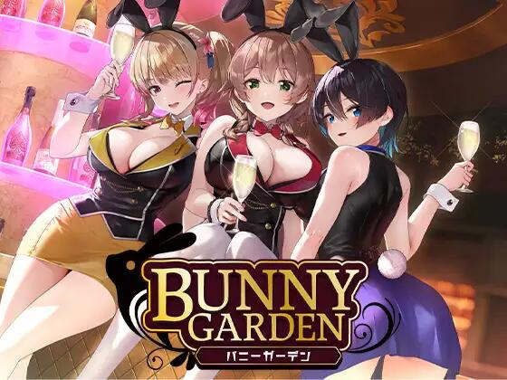 【PC/SLG/官中】兔兔秘密花园 Ver1.04 BUNNY GARDEN官方中文版【1.6G】