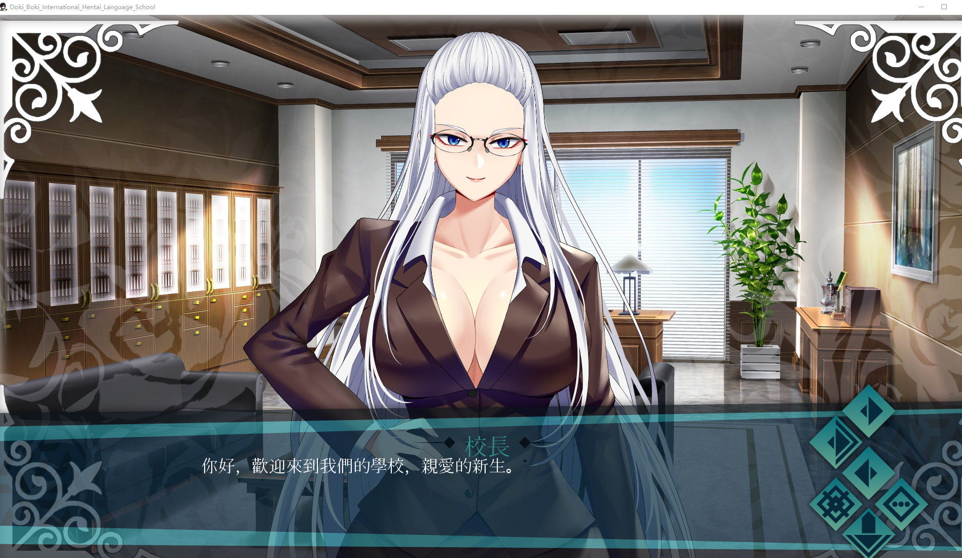 【PC/SLG/官中】 Doki Boki!国际变态语言学校 v1.0 官中步兵版 [500M]