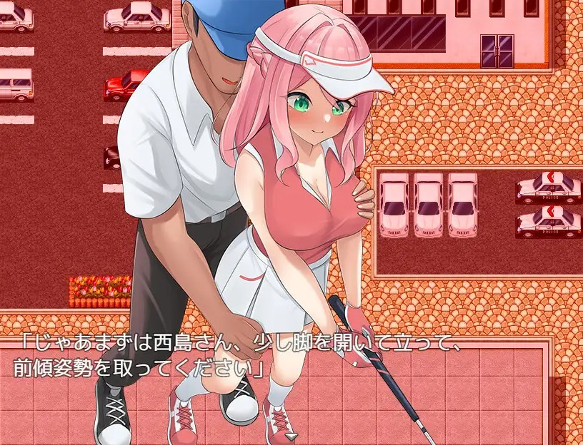 【PC+安卓/RPG/AI汉化】透视装？女职员不穿内裤高尔夫接待～高尔夫是棒、球与洞的运动～透け服女子社員ノーパンゴルフ接待[600M]