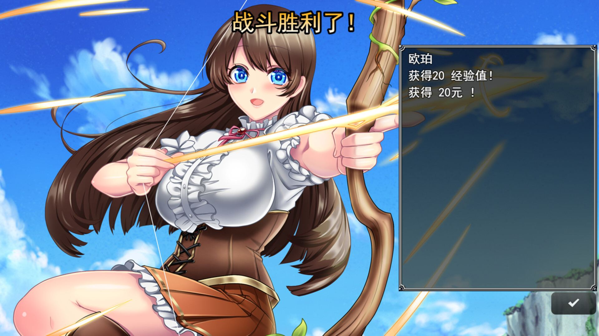 【PC+安卓模拟器/精品RPG/中文】魔法少女欧珀 官方中文步兵版+自带全回想解放【新作/2.1G】