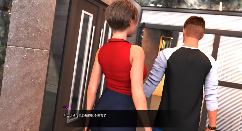 【安卓+PC/新作SLG】万物终将乏味 v0.1 精翻汉化版 [汉化/动态/剧烈新作] 【双端共1.9G】