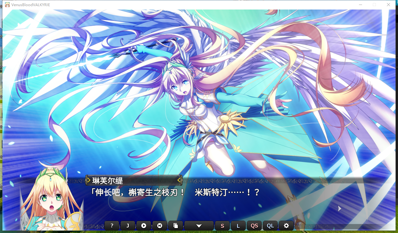 【PC/战略大作SLG汉化VB新作】圣女之血-女武神 战姬觉醒触手SLG VenusBlood Valkyrie TT君个人汉化版【5.4G全CV配音】