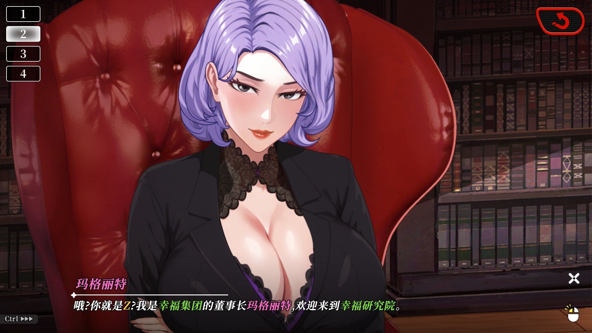 【PC/互动SLG】幸福岛幻想 Ver1.1.0.4 存档 【官中/步兵/动态/全CG存档】【6.1G】