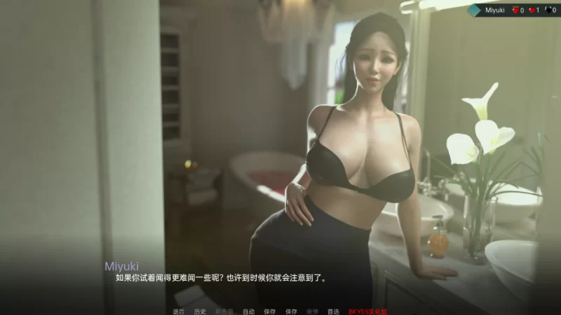 【PC+安卓】爱与诱惑-Love and Temptation[Season 2 – Episode 9]汉化版