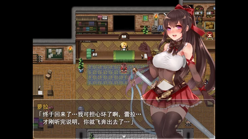 【PC】–阿尔迪亚之塔（アルディアの塔）V1.03 STEAM官中