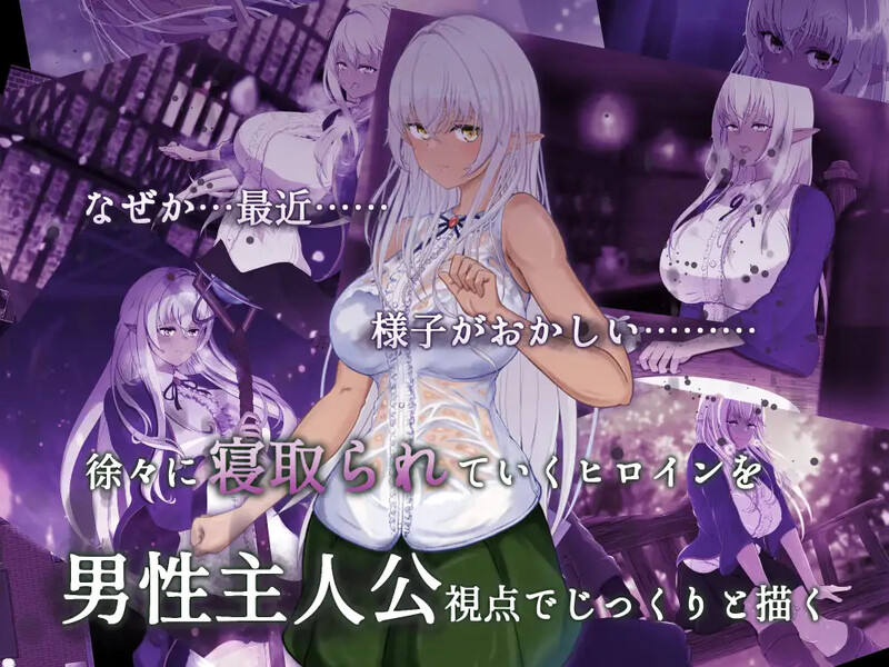 【PC/日式RPG/新作】 隶属与解放的迷宫 隷属と解放のラビリンス v1.2 AI汉化版+自带全回想解放 [3.80G]