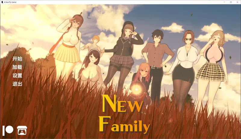 【PC+安卓/SLG/AI汉化/动态】新家庭 New Family v0.4.5 [2+3G]