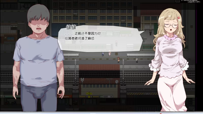 【PC】白嫖卷中文版1.1 [1+1.4g]