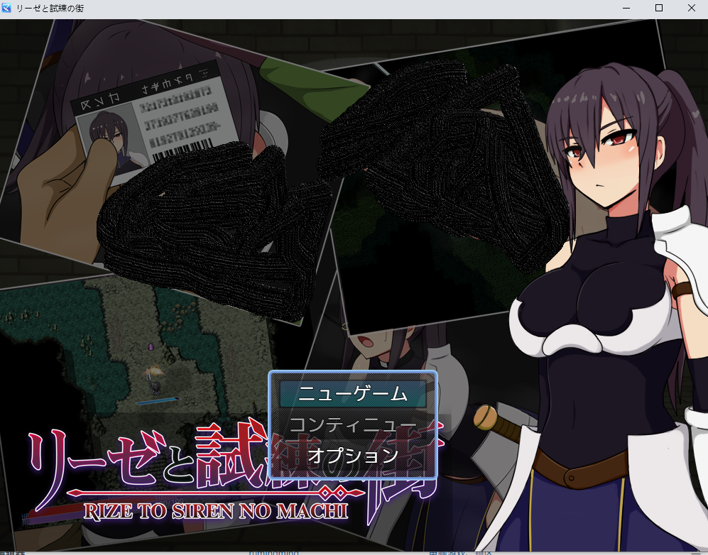 【PC】莉泽与试炼之街（リーゼと試練の街）V2.02+V1.60(含v1.60apk） AI汉化 [1+1.7G]