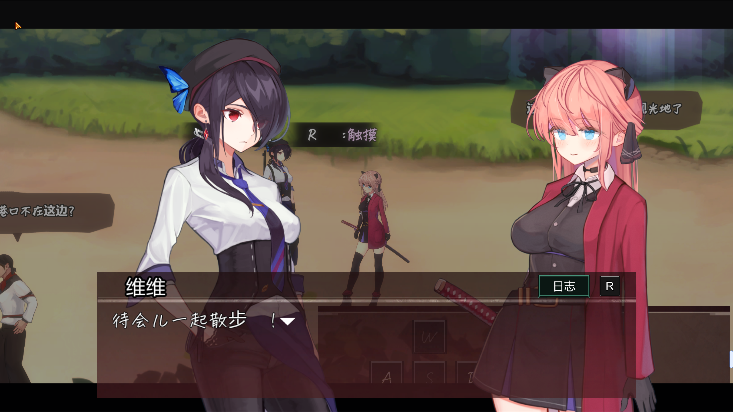 【PC/ACT】 薇薇与魔法岛 #ヴィヴィと魔法の島 Ver1.09 汉化版 [汉化/1G]