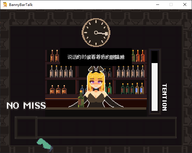 【PC/像素SLG/中文】BunnyBarTalk steam官中版【新作/290M】