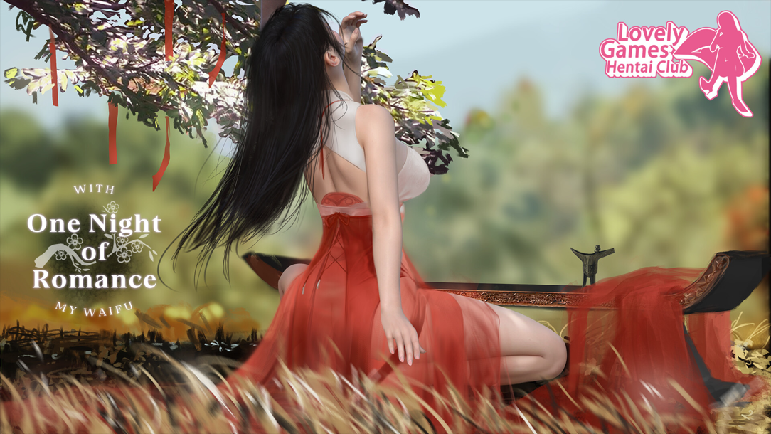 【PC/国风SLG/官中/步兵】一夜风流 官方中文步兵版【2.34G】