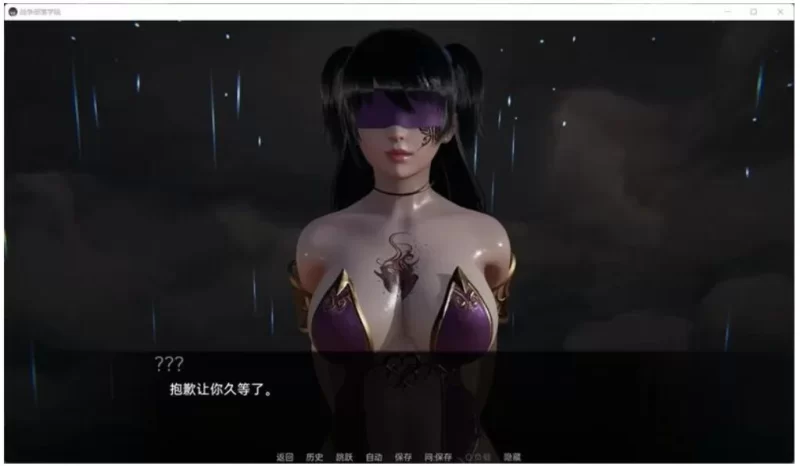【PC+安卓/亚洲审美slg】战争部落学院2.0.1 [2+1.9G]