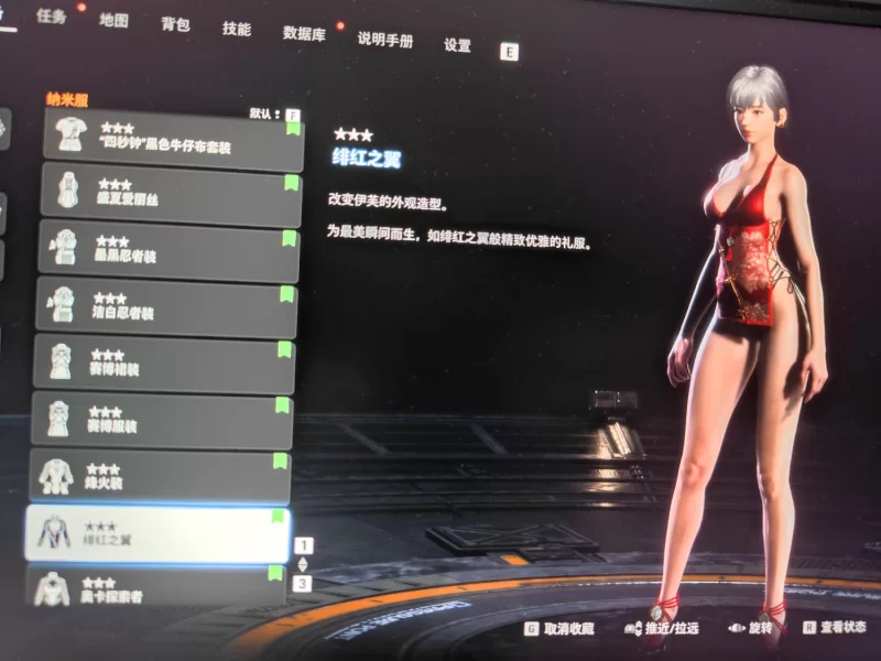 【pc模组】~剑星自用mod合集40+分享 [1+2G]