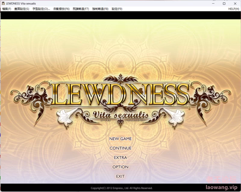 【PC/超拔作ADV/汉化】[圣少女]大小姐恶堕学院 完整汉化版 [1+2.71]