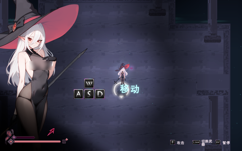 【PC/ACT】 魔女的地牢 魔女のタンジョン Witch’s Dungeon Ver1.3.14 谷歌机翻汉化 [动态/像素/全CV/更新/1.8G]
