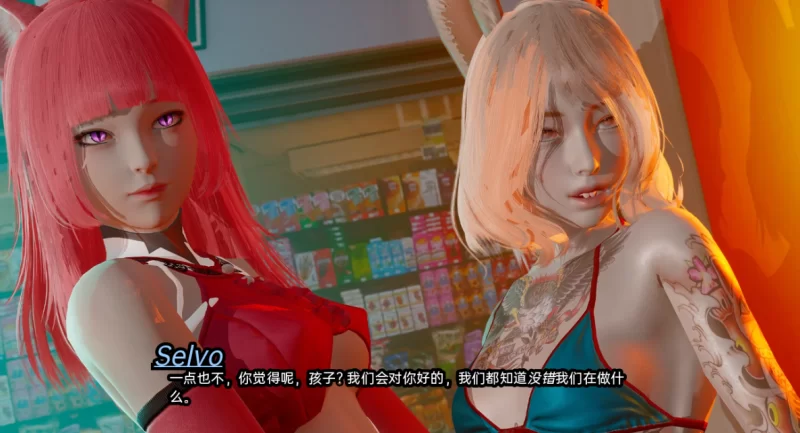 【PC+安卓/亚洲SLG】领域入侵者EP2V1.0汉化版  [2+8.4g]