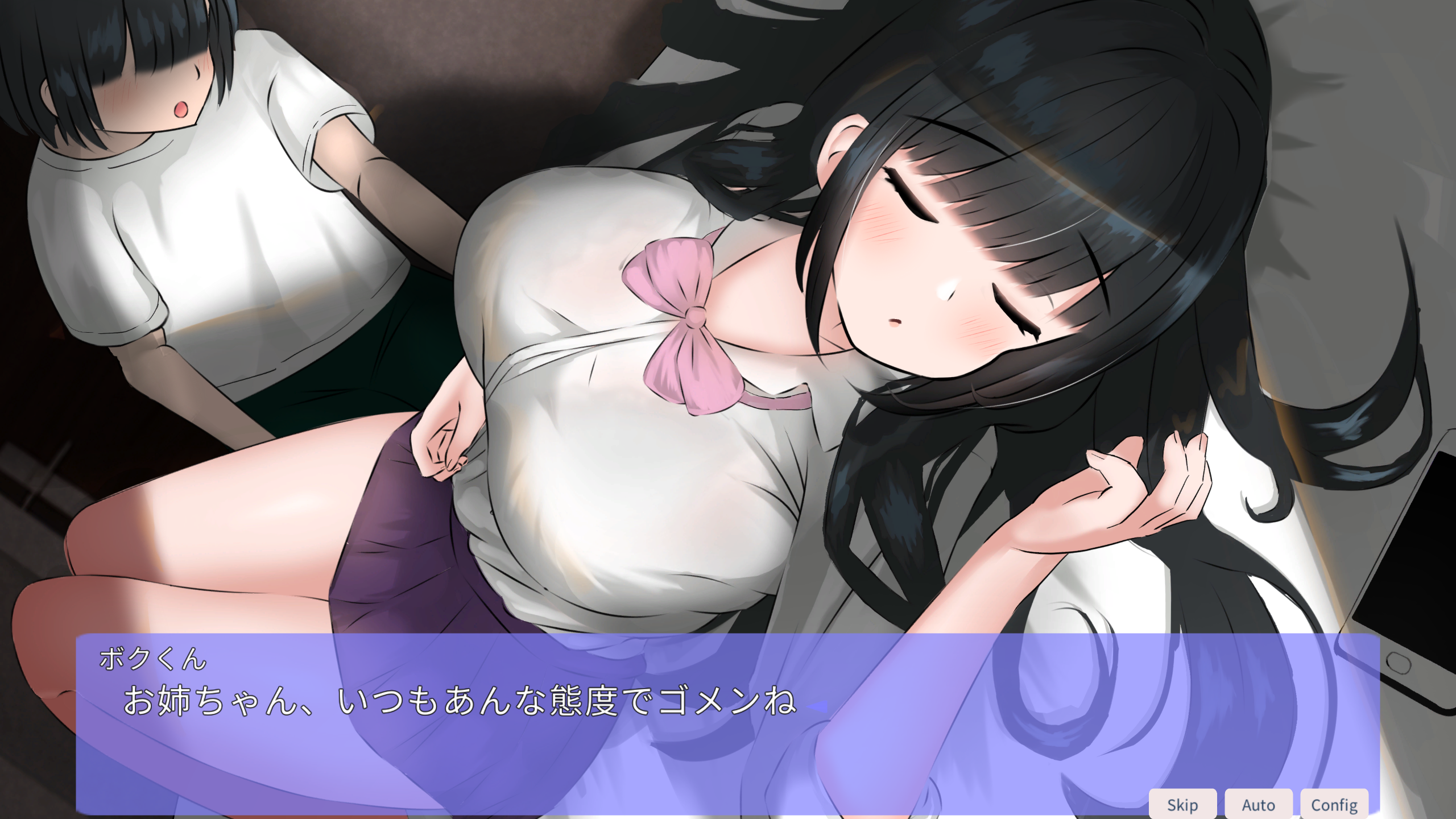 【PC/拔作/触摸互动/SLG动态步兵】希望被弟弟袭击的姐姐1.04动态步兵完全版带CV+通用机翻器【1.3G】