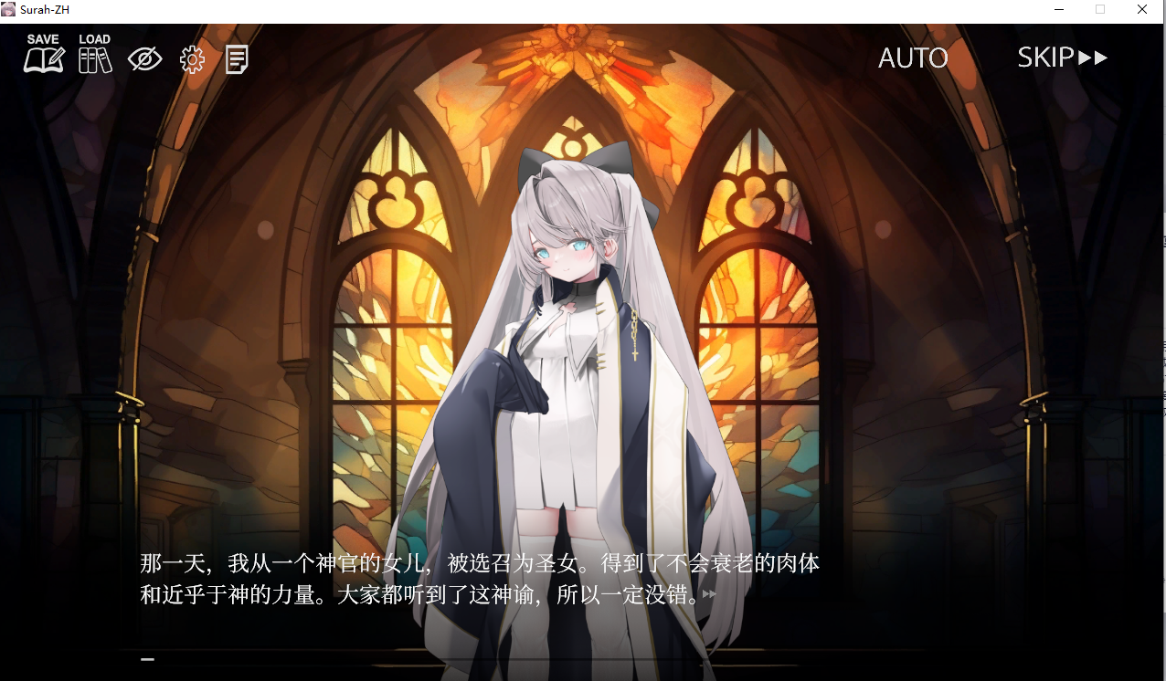 【PC/经典神作/ADV/妹控乱伦无码步兵】缘之空  v1.0.1精翻汉化无码+全CG存档+攻略【2.9G】