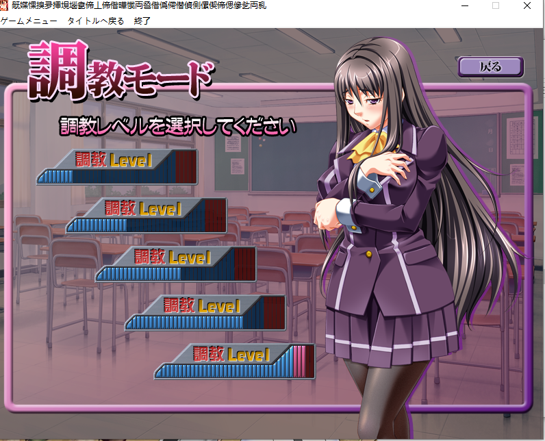 【PC/AI翻译/多p/里番化】美脚性奴会長 亜衣「こ、この変… [5+2G]