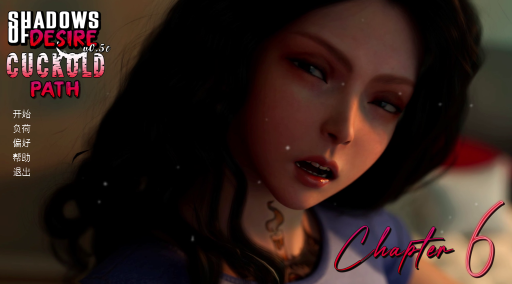 【PC/精品SLG】渔网之影 Shadows of Desire Ver0.75 汉化版 [汉化/动态/高质量/18G]