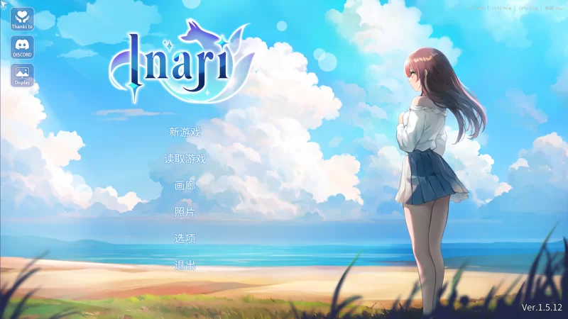 【PC/动态/带存档】-稻荷乡村生活Inari-1.5.12