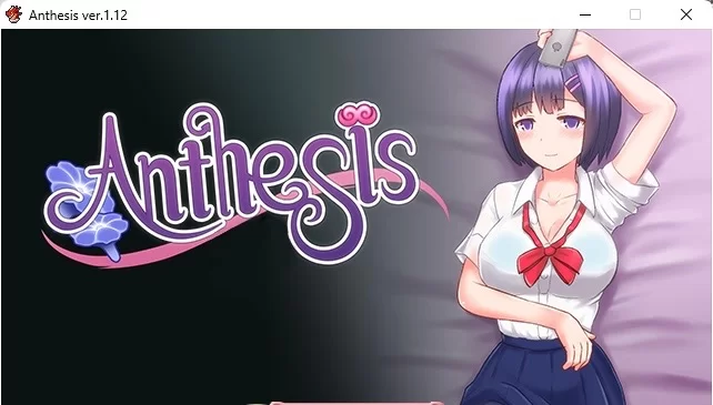 【PC/RPG/中文】恶魔之咒 Anthesis Ver1.12 DL官方中文版+全回想[300M]