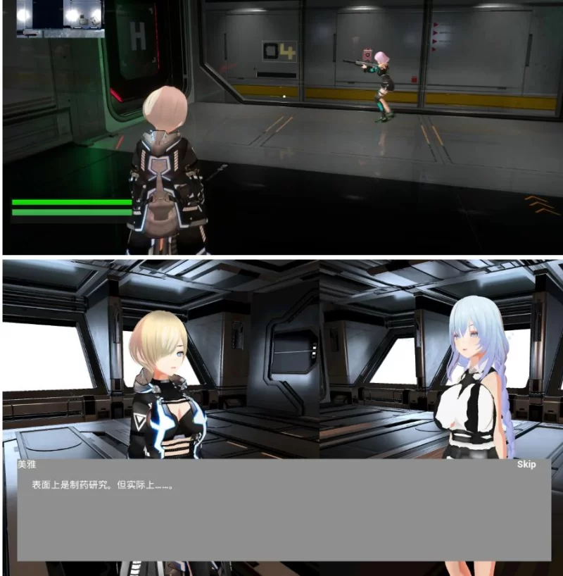 【PC/官中】女王之弹 官方中文版[1+8.48g]