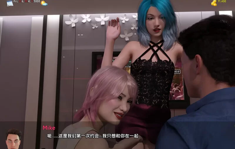 【PC+安卓SLG】 [更新]【沙盒SLG/后宫/动态】简单的日子（Simple … [1+8G]