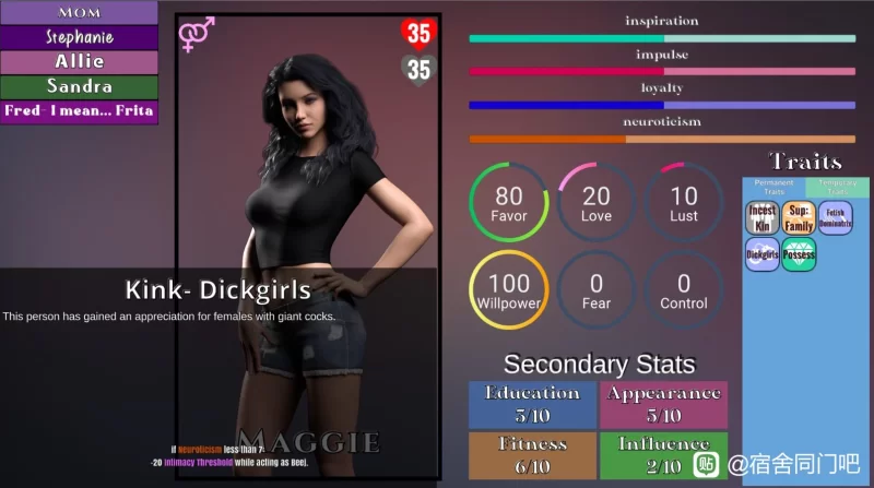 【PC】 Superpowered2 [5g]