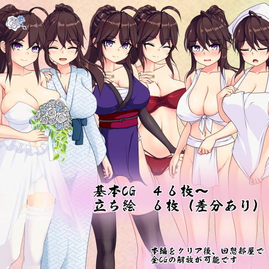 【PC/日式RPG/姐姐x正太】 暗夜的菖蒲 夜陰のあやめ v1.11 精翻汉化版+全回想 [600M]