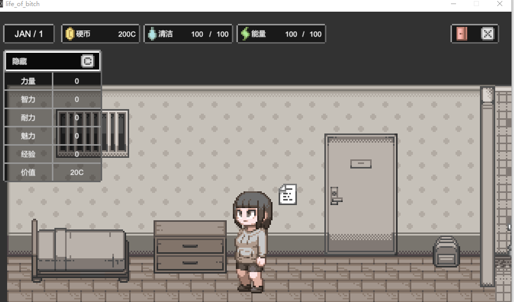 【PC】 表子的生活 LIFE OF BITCH v1.0 内嵌AI汉化版