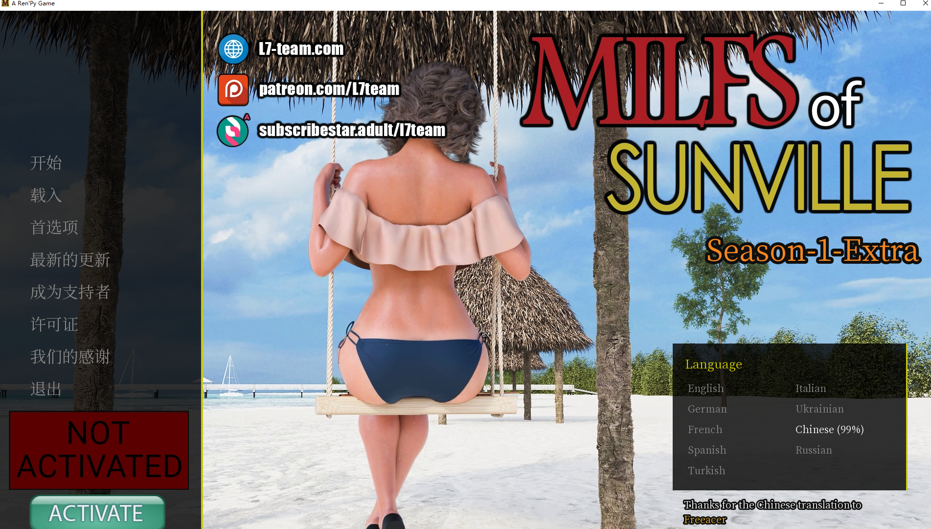 【PC+安卓/欧美SLG/动态/官中】 徐娘半老 太阳城的米尔斯S1 MILFs of Sunville S1[11.5G]
